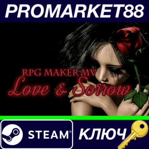 ⭐RPG Maker MV - Love & Sorrow DLC EU Steam КЛЮЧ ЕВРОП