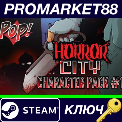 ⭐ RPG Maker MV - POP! Horror City: Character Pack 1 DLC
