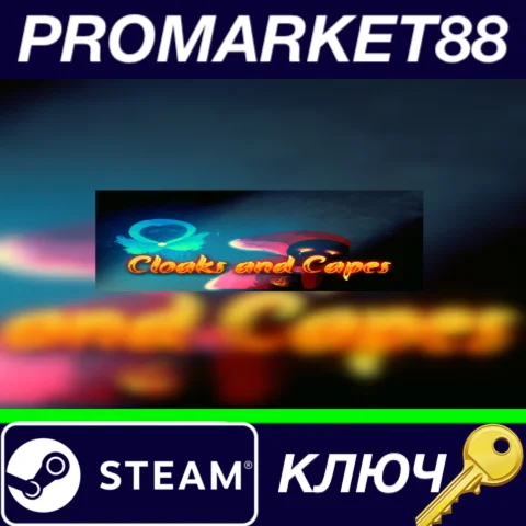 ⭐ Cloaks and Capes Steam КЛЮЧ  GLOBAL