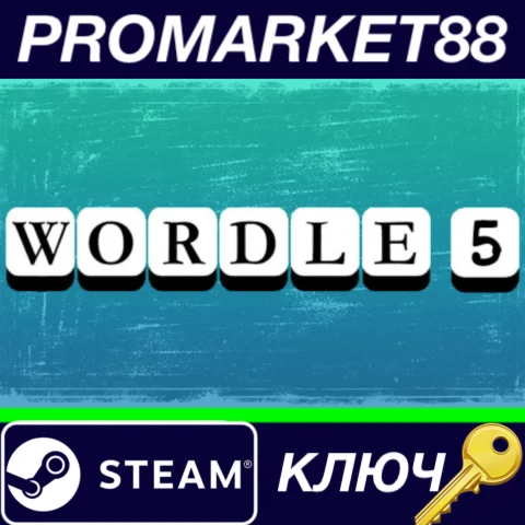 ⭐ Wordle 5 Steam КЛЮЧ  GLOBAL