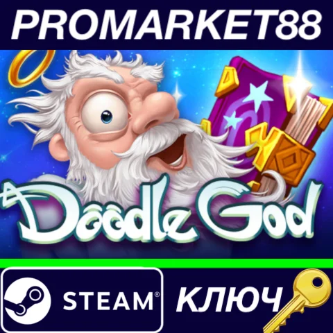 ⭐ Doodle God Blitz - World of Magic DLC Steam КЛЮЧ