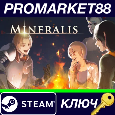 ⭐ Mineralis Steam КЛЮЧ  GLOBAL