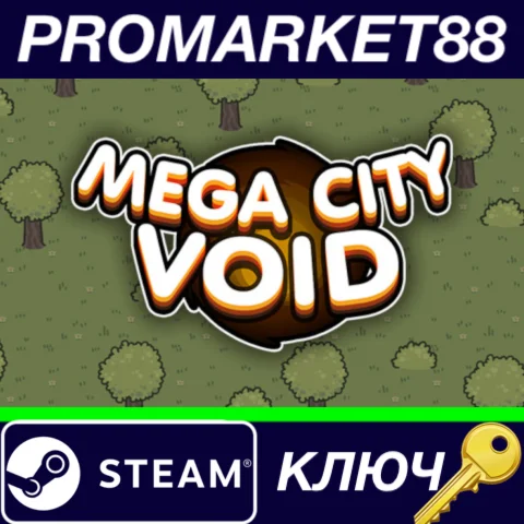 ⭐ Mega City Void Steam КЛЮЧ  GLOBAL