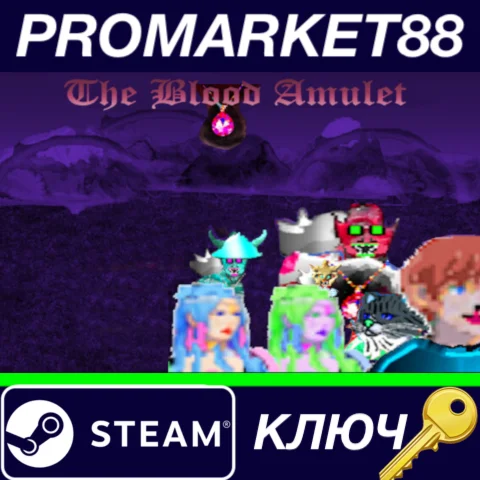 ⭐ The Blood Amulet Steam КЛЮЧ  GLOBAL