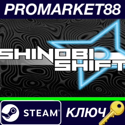 ⭐ Shinobi Shift Steam КЛЮЧ  GLOBAL