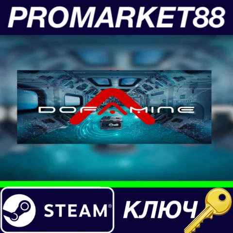 ⭐ Dofamine Steam КЛЮЧ  GLOBAL