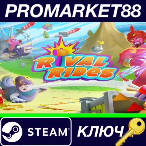 ⭐ Rival Rides Steam КЛЮЧ  ЕВРОПА