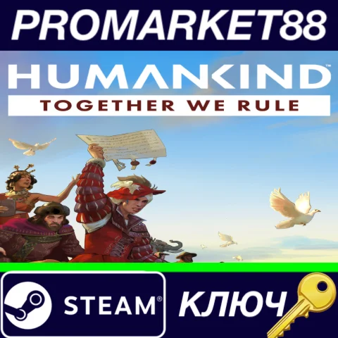 ⭐ HUMANKIND - Together We Rule Expansion Pack DLC EU St