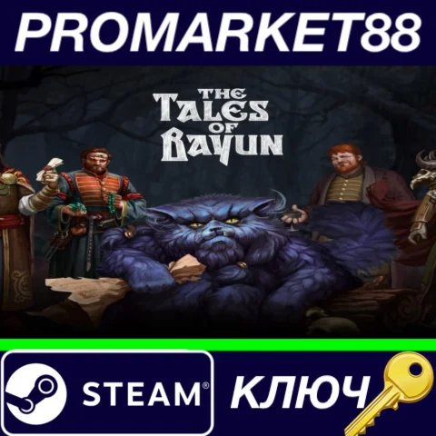 ⭐ The Tales of Bayun Steam КЛЮЧ  GLOBAL