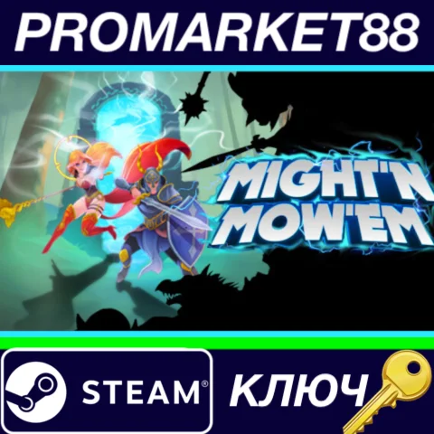 ⭐ MIGHT'N MOW'EM Steam КЛЮЧ  GLOBAL