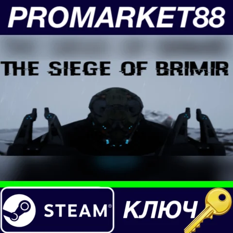 ⭐ The siege of Brimir Steam КЛЮЧ  GLOBAL