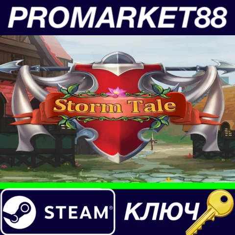 ⭐ Storm Tale Steam КЛЮЧ  GLOBAL