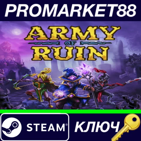 ⭐ Army of Ruin Steam КЛЮЧ  GLOBAL