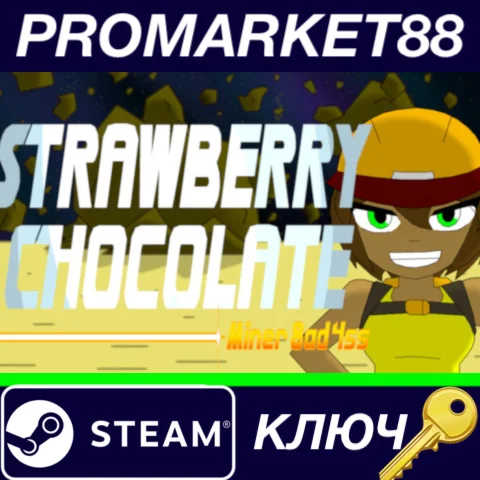 ⭐Strawberry Chocolate: Miner 8AD 4SS Steam КЛЮЧ GLOBA