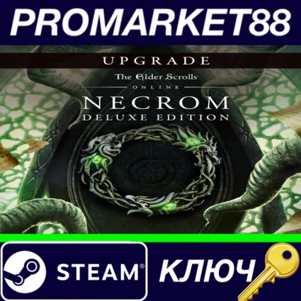 ⭐ The Elder Scrolls Online - Necrom Deluxe Upgrade DLC