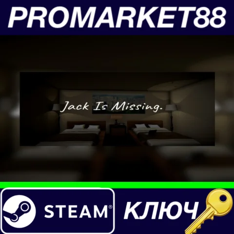 ⭐ Jack Is Missing Steam КЛЮЧ  GLOBAL