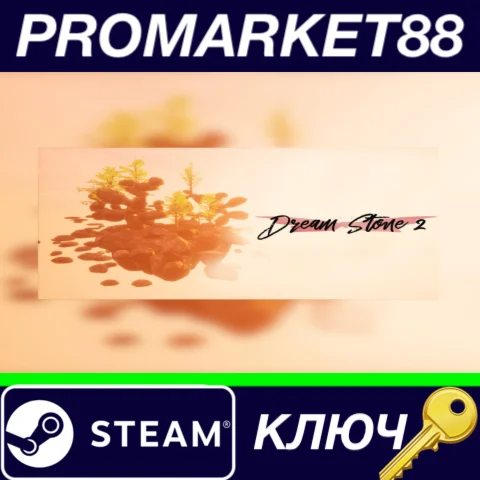 ⭐ Dream Stone 2 Steam КЛЮЧ  GLOBAL