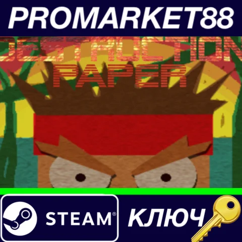 ⭐ Destruction Paper Steam КЛЮЧ  GLOBAL