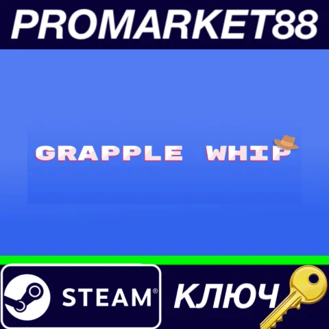 ⭐ Grapple Whip Steam КЛЮЧ  GLOBAL