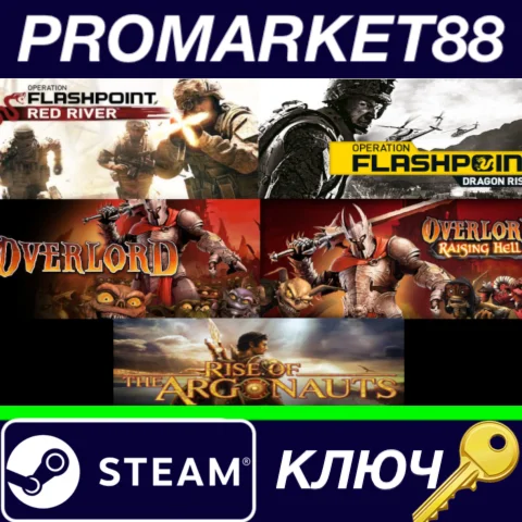 ⭐ Operation Flashpoint: Red River + Operation Flashpoin