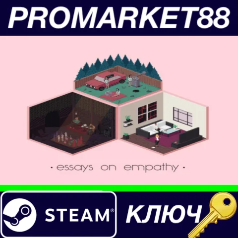 ⭐ Essays on Empathy Steam КЛЮЧ  GLOBAL