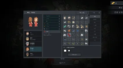 ⭐ Nearly Dead: Live and Let Die Steam КЛЮЧ 🔑 GLOBAL