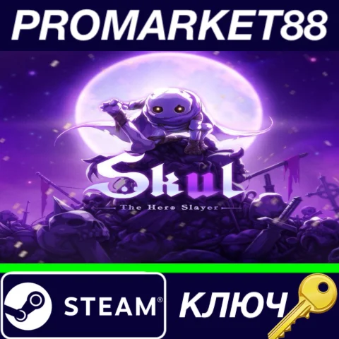 ⭐ Skul: The Hero Slayer EU Steam КЛЮЧ  ЕВРОПА