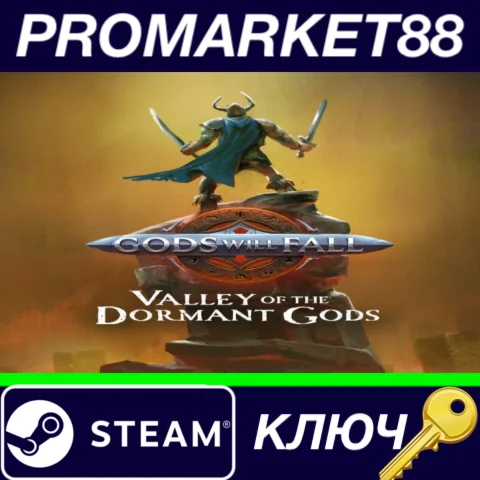 ⭐ Gods Will Fall - Valley of the Dormant Gods Season Pa