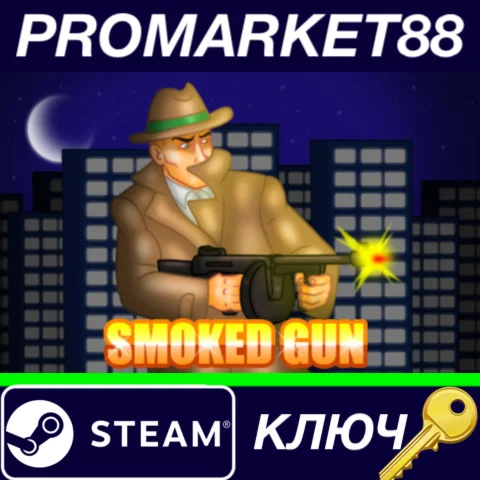 ⭐ Smoked Gun Steam КЛЮЧ  GLOBAL