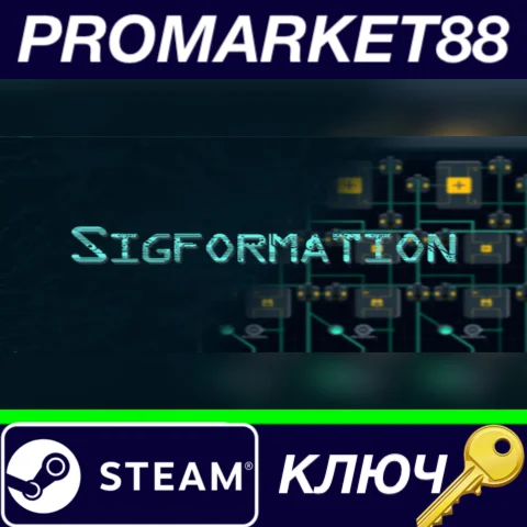 ⭐ Sigformation Steam КЛЮЧ  GLOBAL