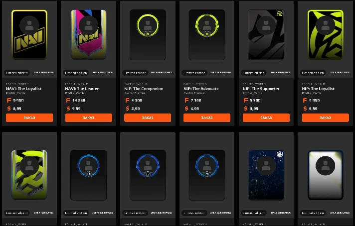 🌌 CS 2 FACEIT ✦ CARDS • FRAMES • AVATARS ✅ 0% FEE