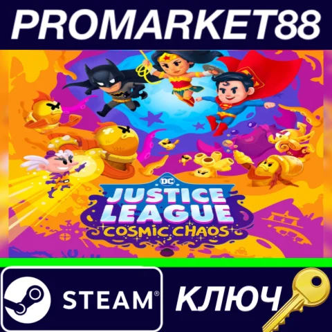 ⭐DC's Justice League: Cosmic Chaos Steam КЛЮЧ ЕВРОПА