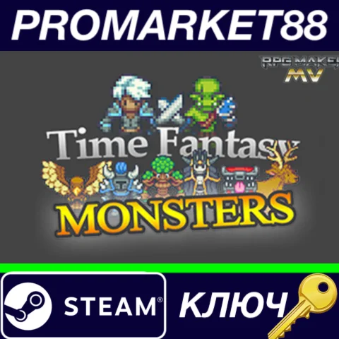 ⭐ RPG Maker MV - Time Fantasy: Monsters DLC EN Language