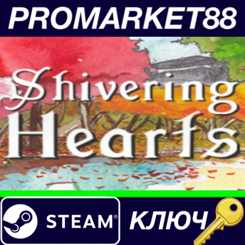 ⭐ Shivering Hearts Steam КЛЮЧ  GLOBAL