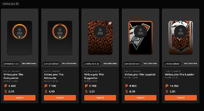 🌌 CS 2 FACEIT ✦ CARDS • FRAMES • AVATARS ✅ 0% FEE