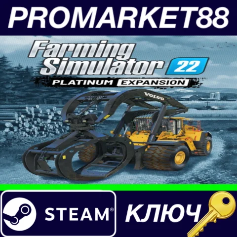 ⭐ Farming Simulator 22 - Platinum Expansion DLC EN Lang