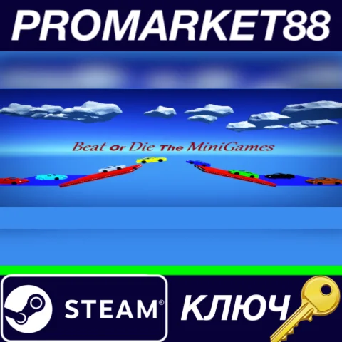 ⭐Beat Or Die The MiniGames Steam КЛЮЧ GLOBAL
