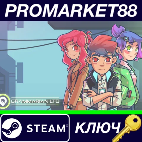 ⭐ Grammarian Ltd Steam КЛЮЧ  GLOBAL