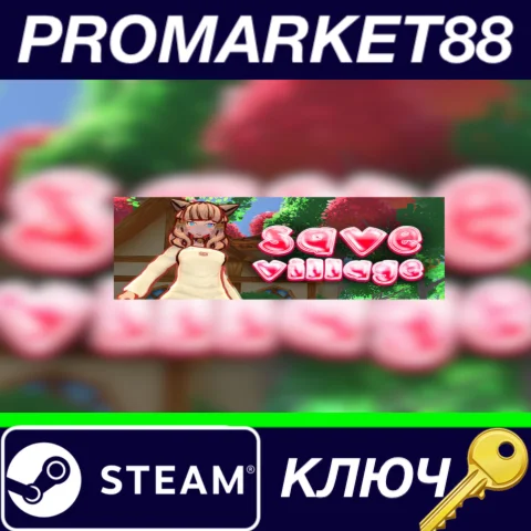 ⭐ Save Village Steam КЛЮЧ  GLOBAL