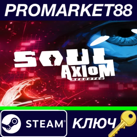 ⭐ Soul Axiom Rebooted Steam КЛЮЧ  GLOBAL