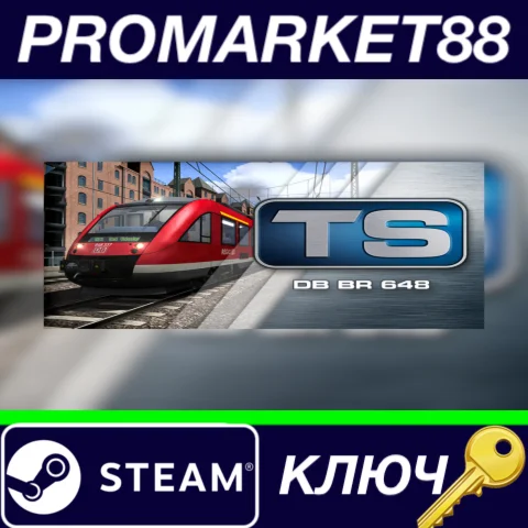 ⭐ Train Simulator Classic - DB BR 648 Loco Add-On DLC S