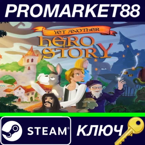 ⭐ Yet Another Hero Story Steam КЛЮЧ  GLOBAL