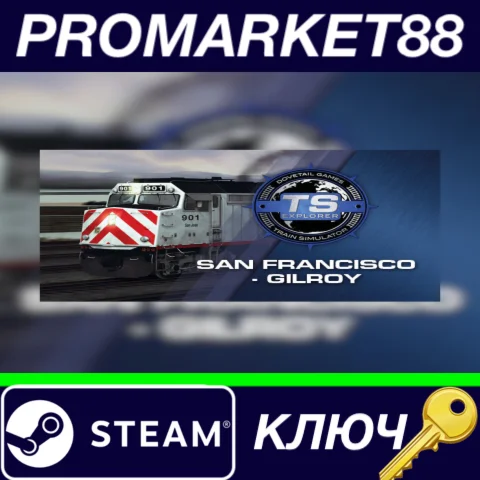 ⭐ Train Simulator Classic - Peninsula Corridor: San Fra