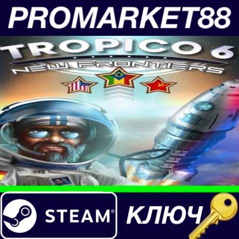 ⭐Tropico 6 - New Frontiers DLC Steam КЛЮЧ GLOBAL