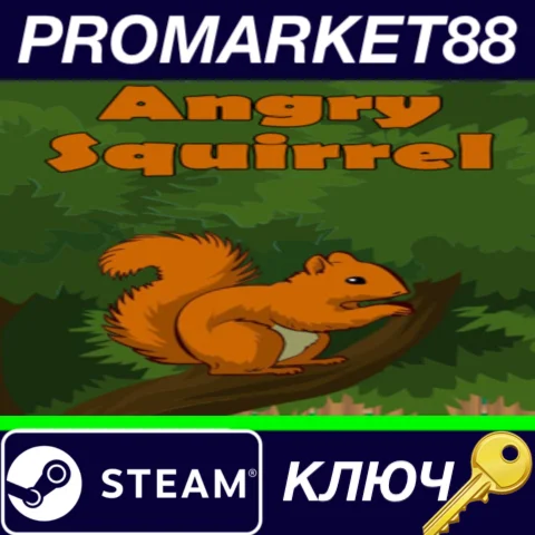 ⭐ Angry Squirrel Steam КЛЮЧ  GLOBAL