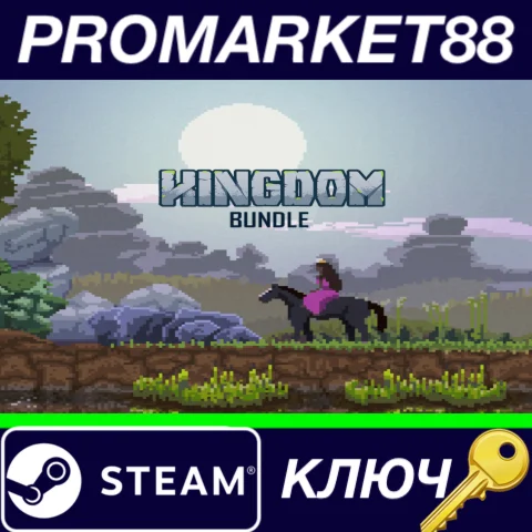 ⭐ Kingdom: Classic + Kingdom: New Lands Steam КЛЮЧ