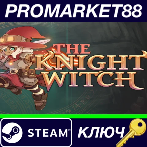 ⭐ The Knight Witch Steam КЛЮЧ  GLOBAL