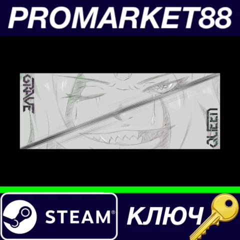 ⭐ Grave-Queen Steam КЛЮЧ  GLOBAL