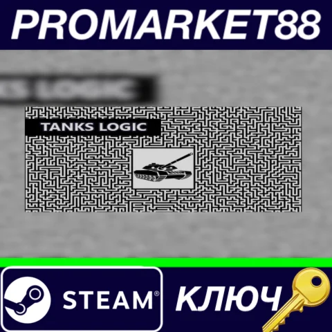 ⭐ Tanks Logic Steam КЛЮЧ  GLOBAL