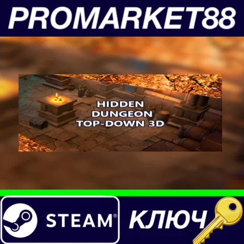 ⭐Hidden Dungeon Top-Down 3D Steam КЛЮЧ GLOBAL